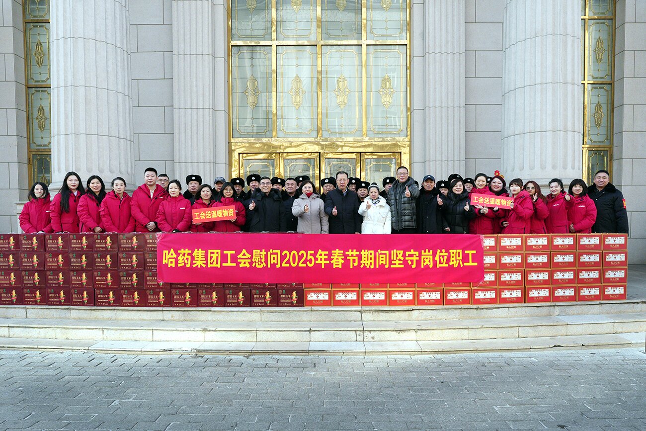 情暖新春 致敬坚守——集团党委、工会除夕走访慰问春节期间坚守岗位职工